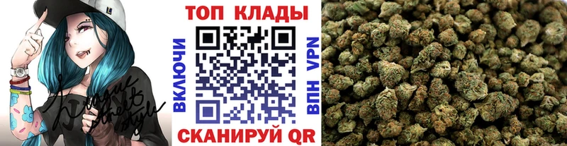 Как найти наркотики Абакан Гашиш  АМФЕТАМИН  А ПВП  Меф  COCAIN 