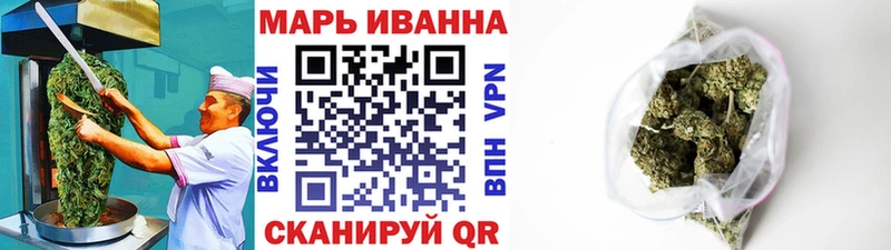 Cannafood конопля где купить наркотик Абакан