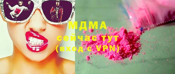 спайс Аркадак
