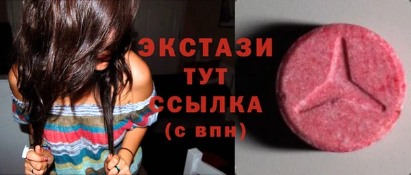 спайс Аркадак
