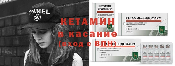 спайс Аркадак