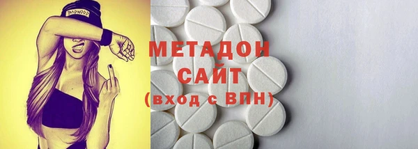 кокаин колумбия Баксан