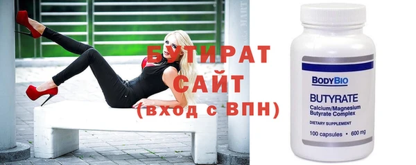 спайс Аркадак