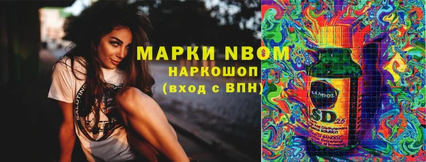 твердый Балабаново