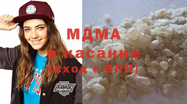кокаин Армянск
