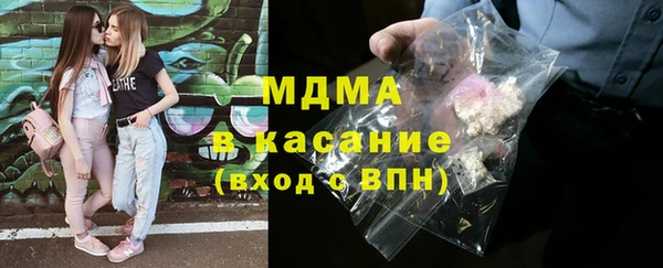 спайс Аркадак