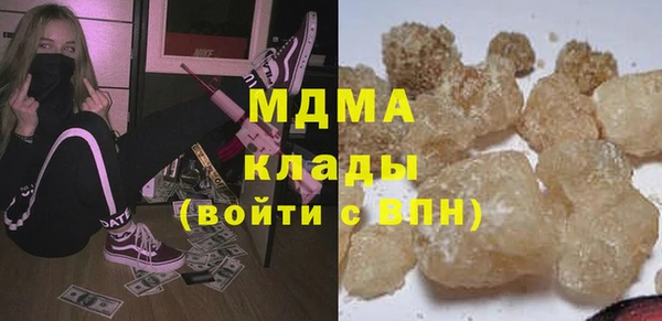 спайс Аркадак